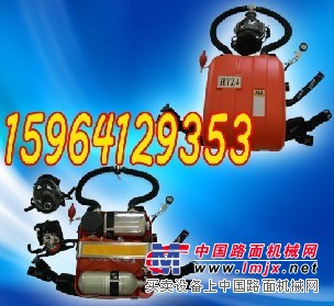 HYZ4正压氧气呼吸器