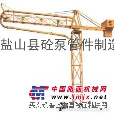 供应布料机，18米布料机，18米混凝土布料机