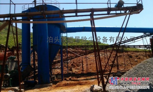 采石場除塵器 礦山破碎篩分除塵器