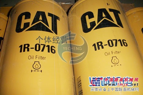卡特CAT柴油發電機配件全國直銷中心136409061085