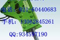 供应大农破碎锤钎杆-镐钎-钢钎-迈科破碎锤钎杆-镐钎-钢钎