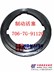 供应小松PC200-8制动活塞706-7G-91120