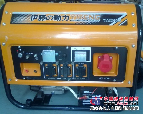 供应7KW汽油发电机组 上海伊藤动力厂家直销发电机