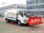 庆铃五十铃多功能除雪扫路车 庆铃五十铃清扫车带推雪铲