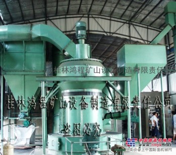 供应煤磨机 开路系统煤粉磨粉机 HC1300桂林煤粉机