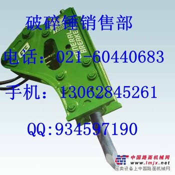 供应复兴破碎锤内外套-衬套-泰星破碎锤内外套-衬套