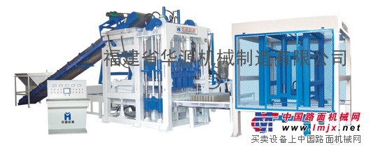 供应 HY8-15型全自动液压砌块成型机  水泥砖机 