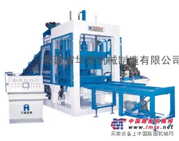 供应HY6-15型全自动液压砌块成型机 全自动液压砌块成型机