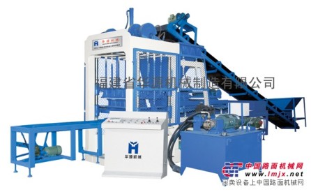 供应HY4-15型全自动液压砌块成型机 华源机械