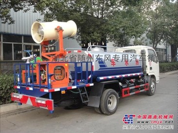 年底大甩卖3吨5吨洒水车