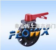 供应意大利手动UPVC CPVC PP蝶阀