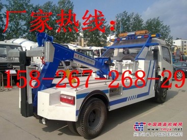哪里的东风多利卡一拖一拖吊联体清障拖车质量好