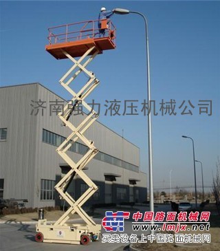 济南强力自行式移动式升降机