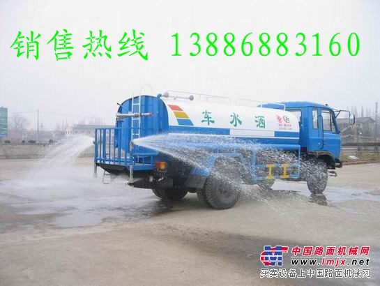 嵊州哪買12噸東風153灑水車