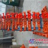 供应综采刮板，哑铃销，连接环，铸造齿轨，E型螺栓