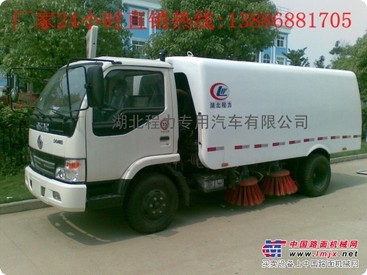 8吨道路清扫车价格