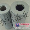 供应FAX-63×10黎明滤芯