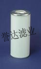 供应0030D020BN3HC贺德克