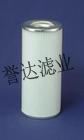 供应0030D020BN3HC贺德克