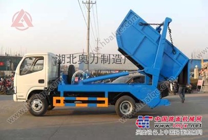 东风福瑞卡摆臂式垃圾车 