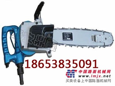 矿用风动链条锯FLJ-400风动工具QCZ-1气动冲击钻