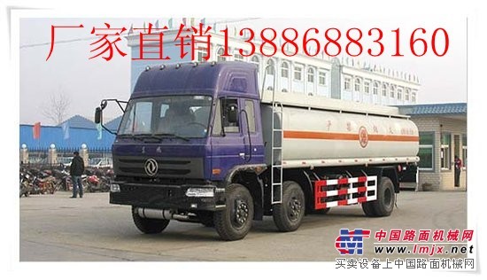 曲阜哪買東風(fēng)小三軸30噸油罐車