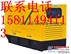 太原发电机出租【15811494113】租赁800kw发电机