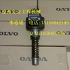 供应沃尔沃VOLVO210.240挖掘机配件发动机高压油泵