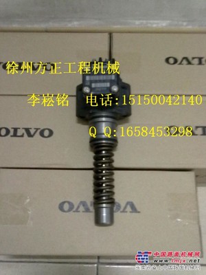 供应沃尔沃VOLVO210.240挖掘机配件发动机高压油泵