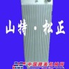 小松冷却装置pc220-8水箱 中冷器 液压油散热器 