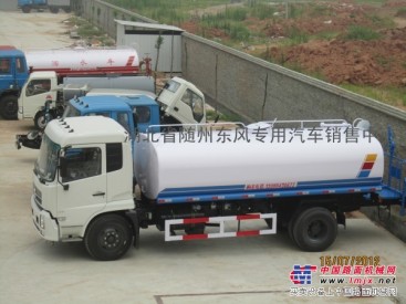 10吨——20吨绿化洒水车直销广西 云南 贵州