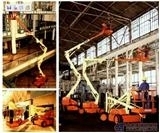 高空作业车租赁 贵阳高空作业车租赁