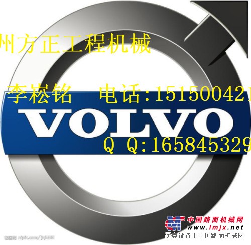 供應沃爾沃VOLVO210.240挖掘機配件-進/回油濾芯