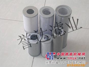 供应黎明FAX-25×1滤芯