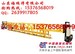 牛混凝土框架整平机 混凝土震动梁价格