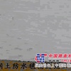 GCL膨润土复合防水毯厂家批发