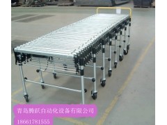 供应伸缩式滚筒输送机