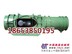 KCS-150D除尘风机