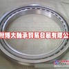 小松挖掘机行走轴承NTN SF4631PX1