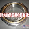 卡特挖掘机回转轴承FAG NJ2304E.TVP2.C3