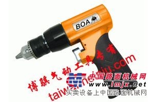 臺灣黑牛氣動工具博士DR氣動工具|騏牌氣動工具