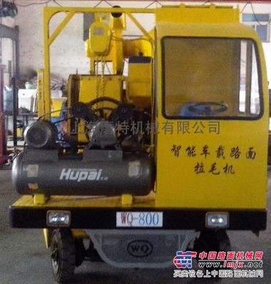 公路拋丸機(jī)的替代品《駕乘式路面拋丸機(jī)》問世