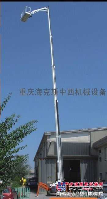 意大利伊斯特蜘蛛机-意大利蜘蛛式高空作业平台