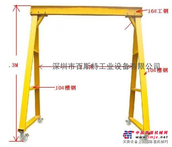 广西重型电动龙门架，延安龙门架，桂林简易龙门架，南昌龙门吊架