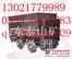 KFU1.1-6翻斗式矿车 翻斗式矿车 批发处理13021779989