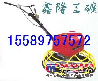 DMD900地面抹光机 电动地面抹光机