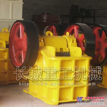 细碎鄂式破石机