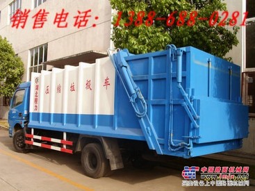 供应哪有垃圾车卖 3吨垃圾车多少钱