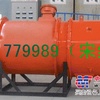 KCS-150D矿用湿式除尘风机 证件齐全 厂家正规