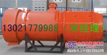 KCS-150D矿用湿式除尘风机 证件齐全 厂家正规